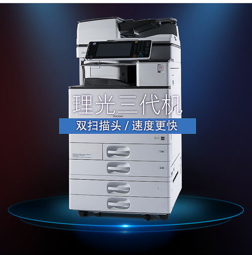 如何選擇性價(jià)比高的復(fù)印機(jī)租賃服務(wù) 淘寶高清圖片與汽車租賃的啟示