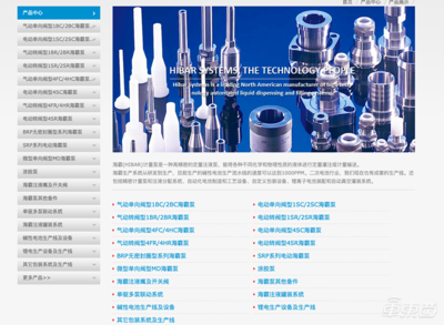特斯拉自家電池工廠正式亮相，加州超級(jí)工廠旁再添新動(dòng)能