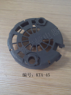 汽車發電機防塵罩KTA-45 起動機馬達關鍵配件的專業解讀