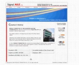 01Design提供公司網站設計,網上購物系統,網站內容管理系統等服務