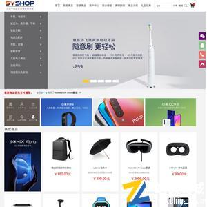 Shop7z網上購物系統(tǒng)源碼版