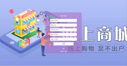 計算機實戰(zhàn)項目之 含文檔 ppt 源碼等 精品基于ssm的網上水果生鮮超市商城系統(tǒng)
